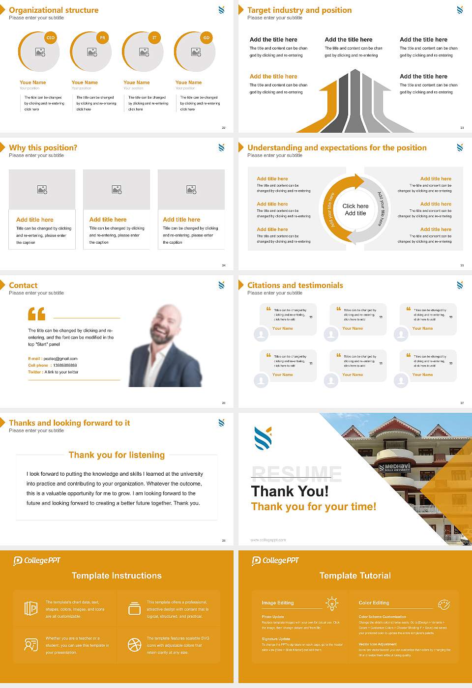 Medhavi Skills University Resume PPT Template16:9 ratio PPT effect preview image4