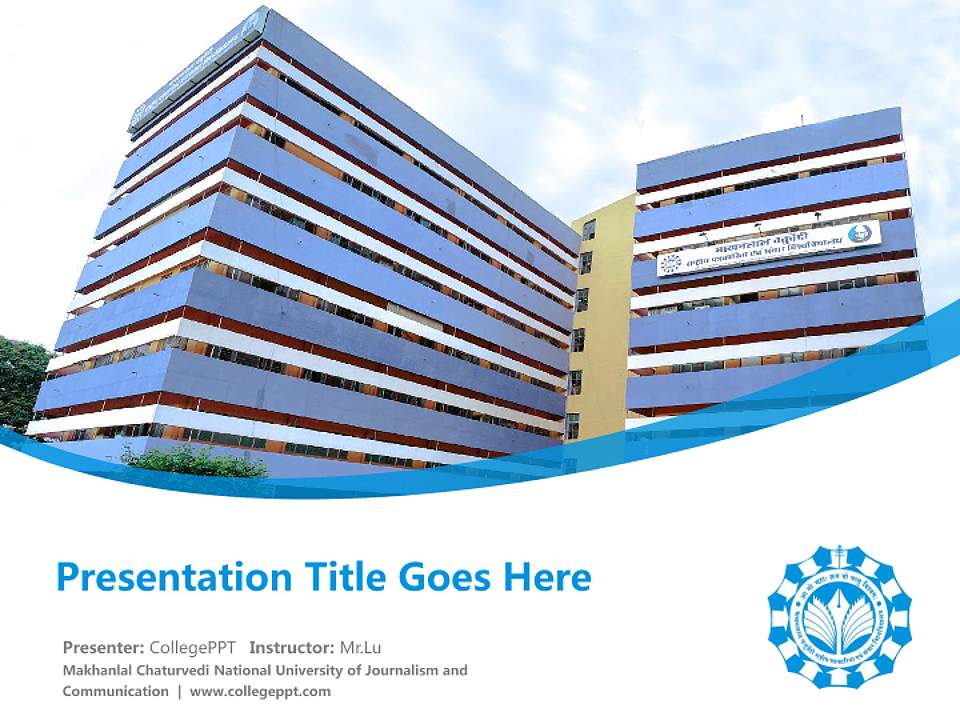 Makhanlal Chaturvedi National University of Journalism and Communication Course/Courseware Creation PPT Template4:3 ratio PPT effect preview image5