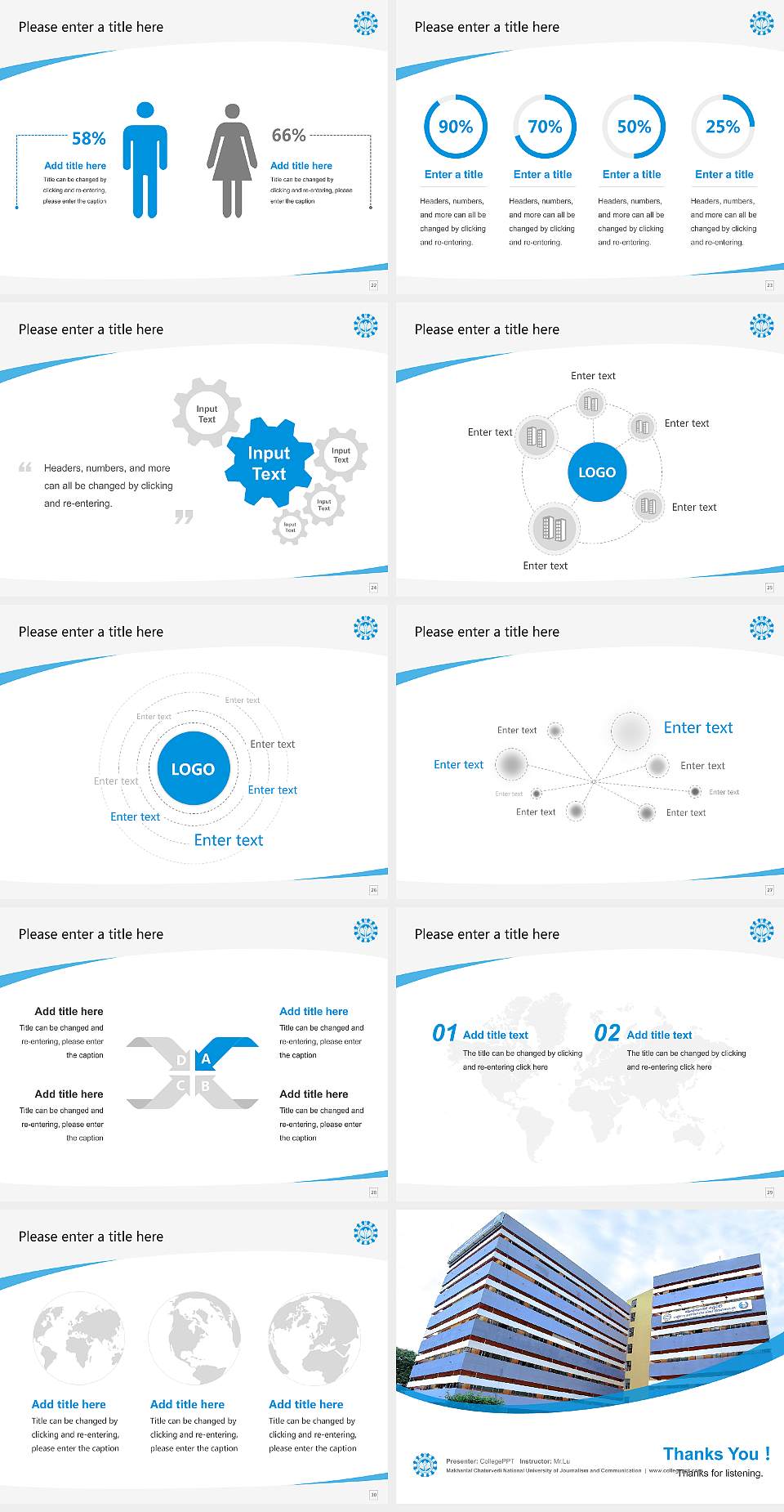 Makhanlal Chaturvedi National University of Journalism and Communication Course/Courseware Creation PPT Template4:3 ratio PPT effect preview image4