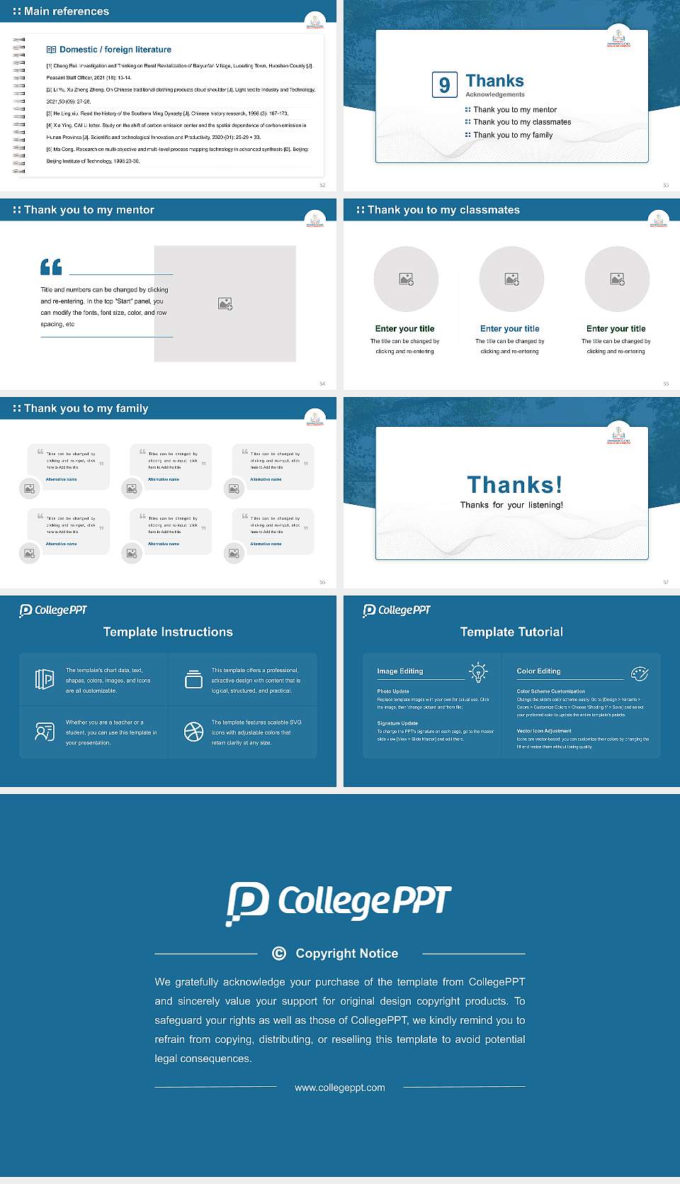 Maharashtra State Skills University Graduation Thesis Defense PPT Template16:9 ratio PPT effect preview image7