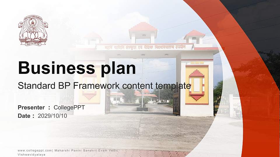 Maharshi Panini Sanskrit Evam Vedic Vishwavidyalaya Competition/Entrepreneurship Contest PPT Template16:9 ratio PPT effect preview image