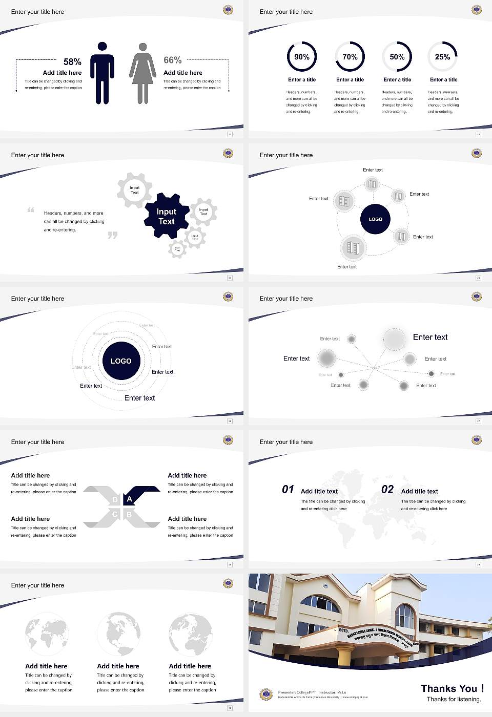 Maharashtra Animal & Fishery Sciences University Course/Courseware Creation PPT Template16:9 ratio PPT effect preview image4