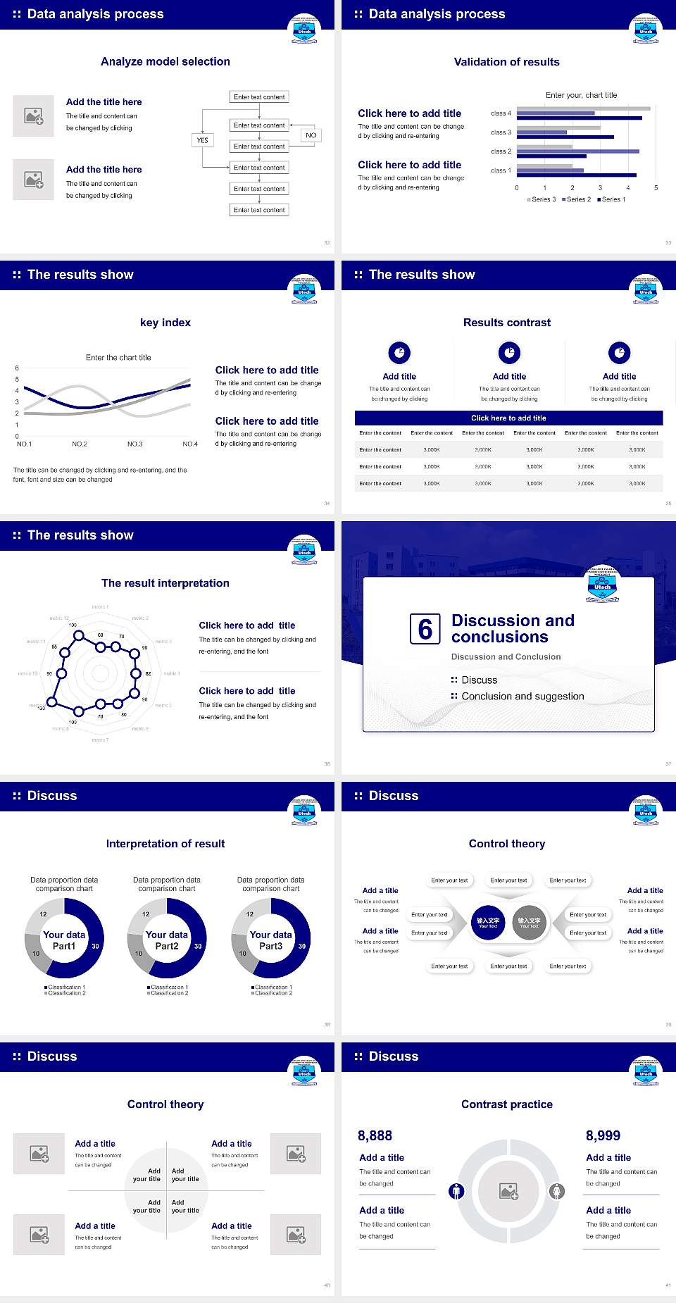 Maulana Abul Kalam Azad University of Technology Graduation Thesis Defense PPT Template4:3 ratio PPT effect preview image5