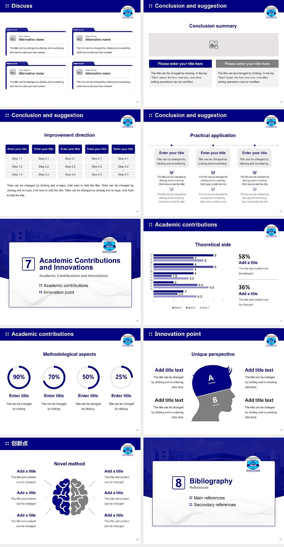 Maulana Abul Kalam Azad University of Technology Graduation Thesis Defense PPT Template4:3 ratio PPT effect preview image6