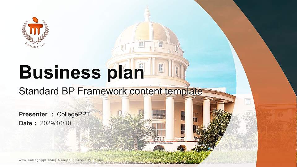 Manipal University Jaipur Competition/Entrepreneurship Contest PPT Template16:9 ratio PPT effect preview image