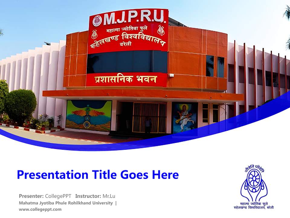 Mahatma Jyotiba Phule Rohilkhand University Course/Courseware Creation PPT Template4:3 ratio PPT effect preview image5