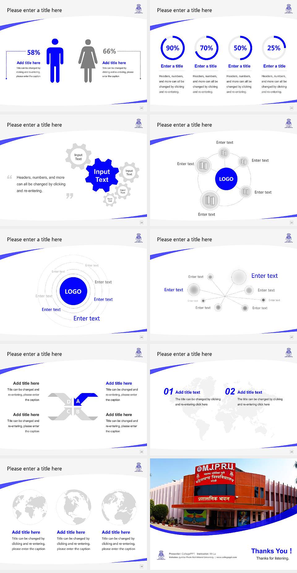 Mahatma Jyotiba Phule Rohilkhand University Course/Courseware Creation PPT Template4:3 ratio PPT effect preview image4