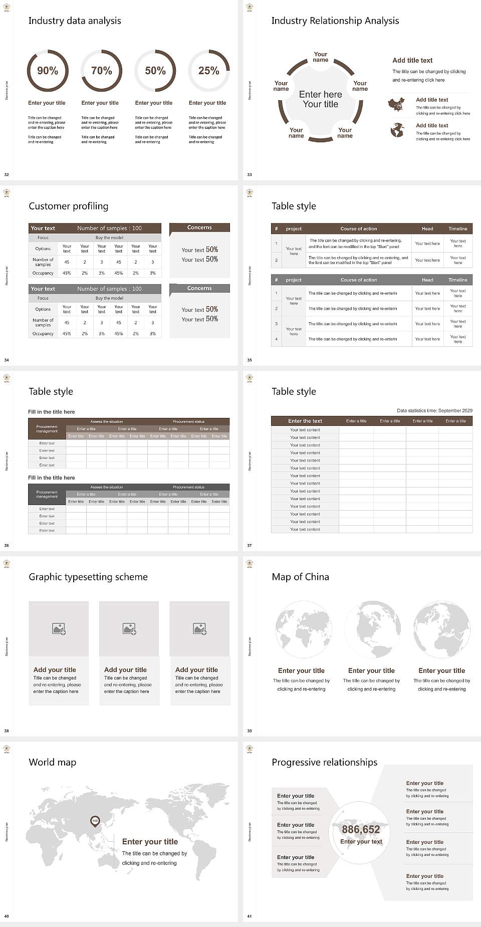 Maharashtra University of Health Sciences Competition/Entrepreneurship Contest PPT Template4:3 ratio PPT effect preview image5