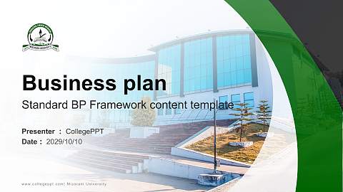 Mizoram University Competition/Entrepreneurship Contest PPT Template
