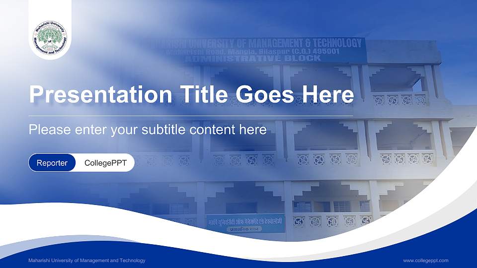 Maharishi University of Management and Technology Lecture Sharing and Networking Event PPT Template16:9 ratio PPT effect preview image