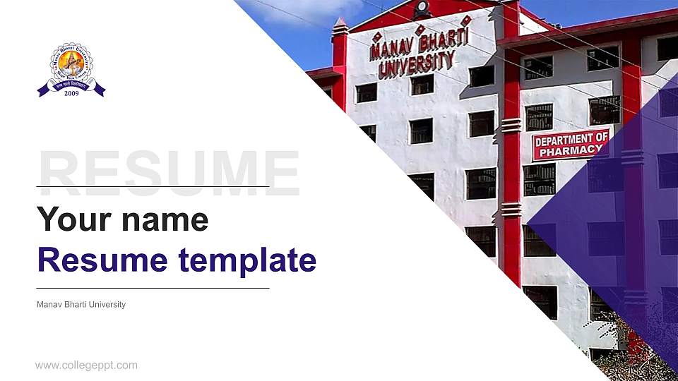 Manav Bharti University Resume PPT Template16:9 ratio PPT effect preview image