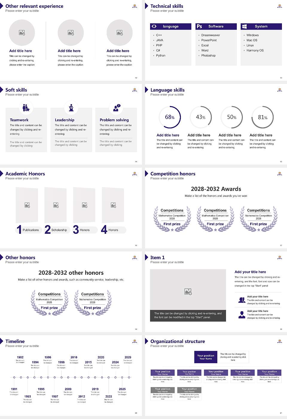 Manav Bharti University Resume PPT Template16:9 ratio PPT effect preview image3