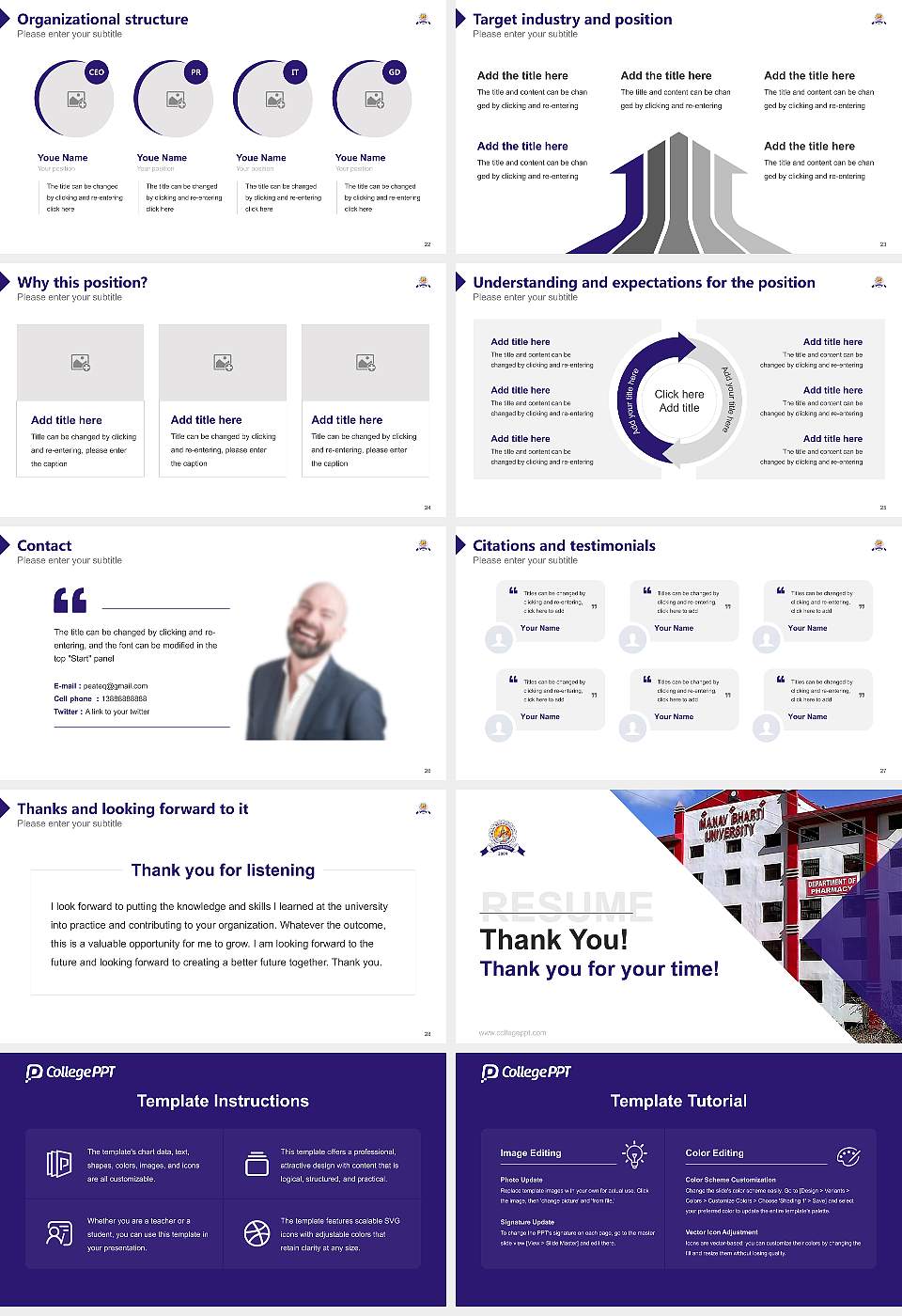 Manav Bharti University Resume PPT Template16:9 ratio PPT effect preview image4