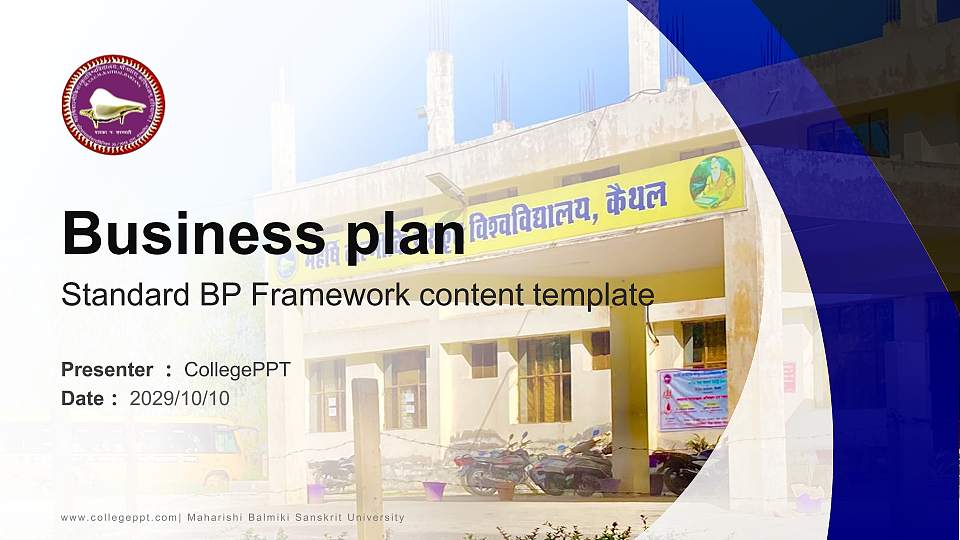 Maharishi Balmiki Sanskrit University Competition/Entrepreneurship Contest PPT Template16:9 ratio PPT effect preview image