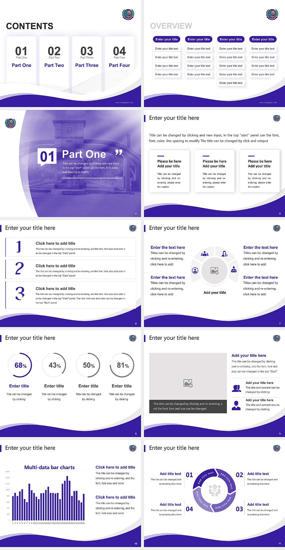 Maharishi Dayanand University Lecture Sharing and Networking Event PPT Template4:3 ratio PPT effect preview image2