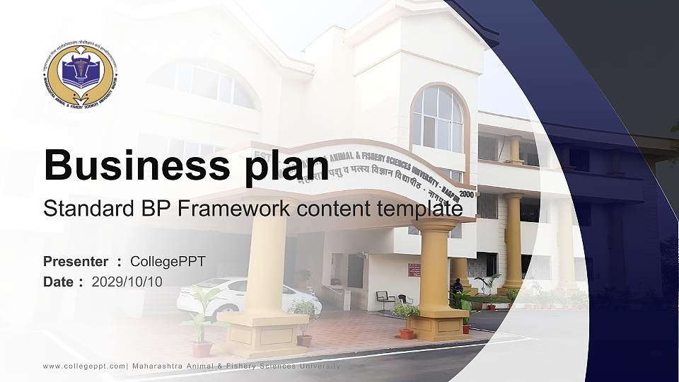 Maharashtra Animal & Fishery Sciences University Competition/Entrepreneurship Contest PPT Template16:9 ratio PPT effect preview image