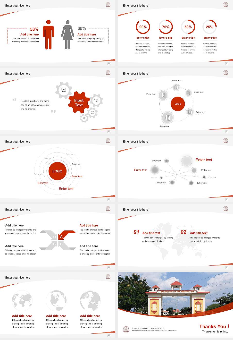 Maharshi Panini Sanskrit Evam Vedic Vishwavidyalaya Course/Courseware Creation PPT Template16:9 ratio PPT effect preview image4