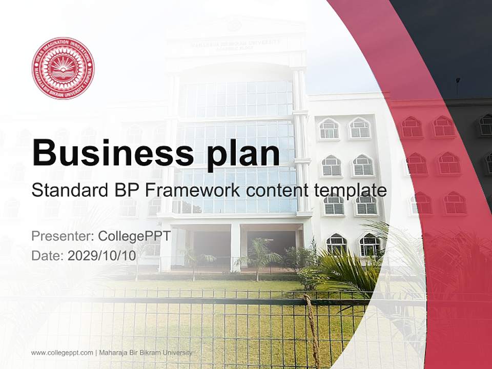 Maharaja Bir Bikram University Competition/Entrepreneurship Contest PPT Template4:3 ratio PPT effect preview image9