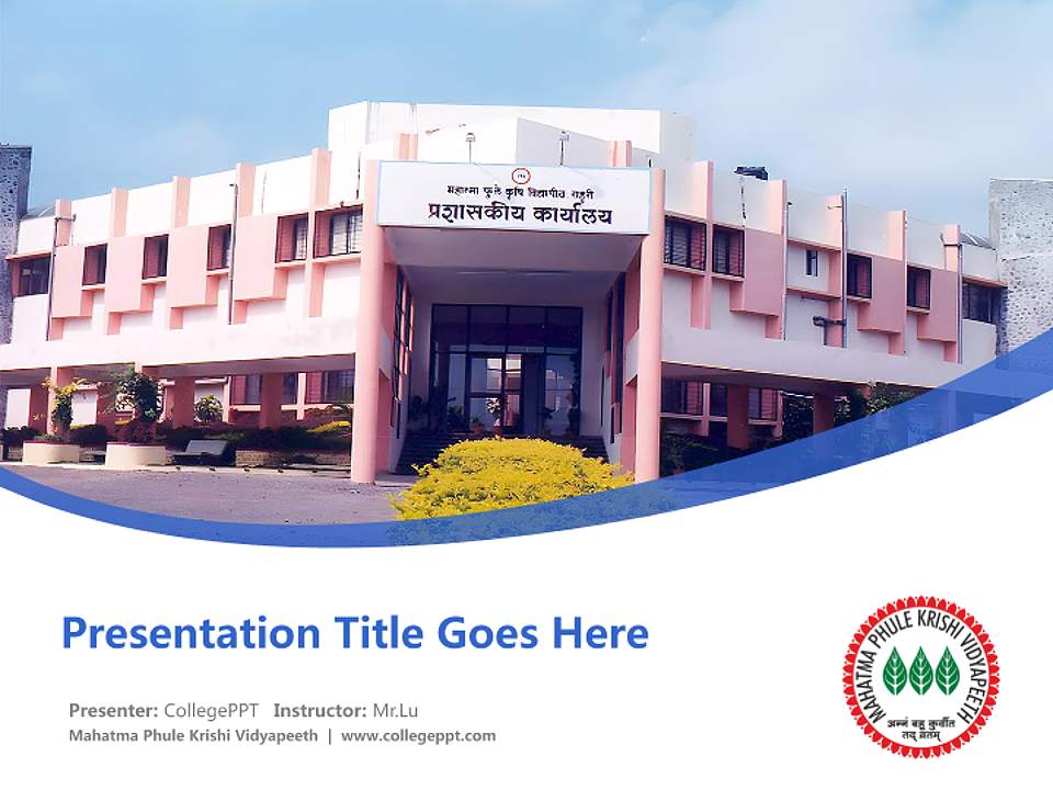Mahatma Phule Krishi Vidyapeeth Course/Courseware Creation PPT Template4:3 ratio PPT effect preview image5