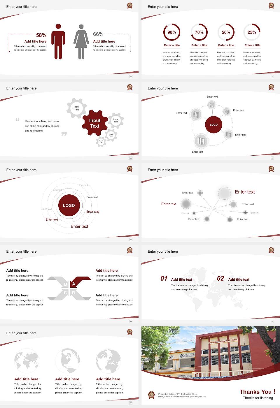 Maharaja Chhatrasal Bundelkhand University Course/Courseware Creation PPT Template16:9 ratio PPT effect preview image4