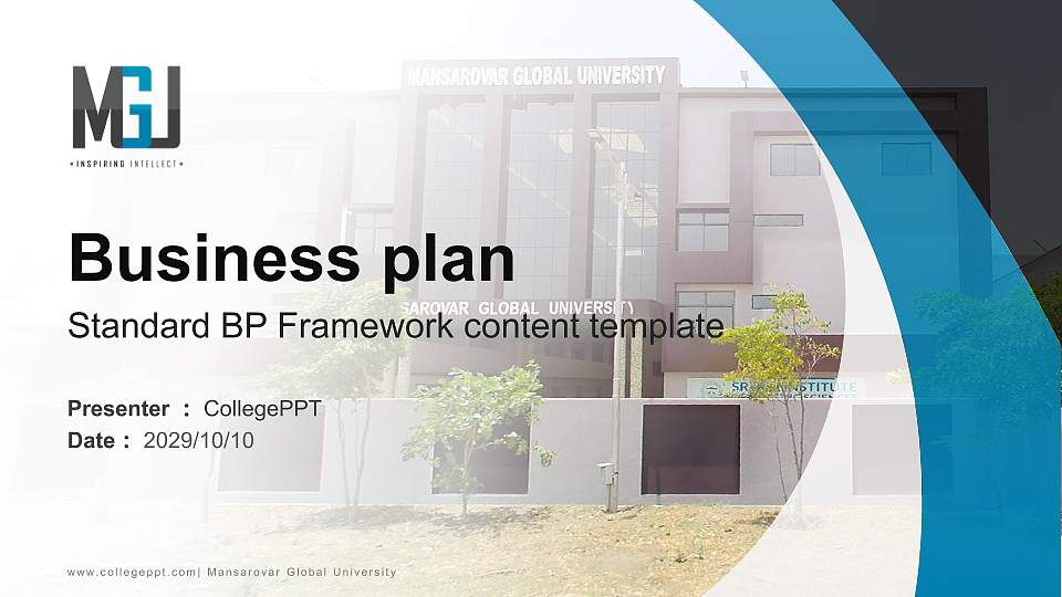 Mansarovar Global University Competition/Entrepreneurship Contest PPT Template16:9 ratio PPT effect preview image