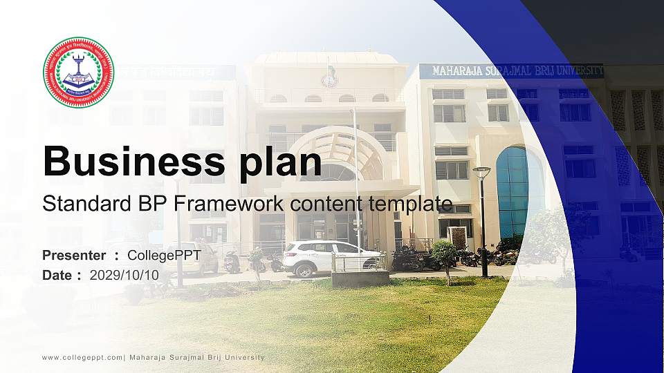 Maharaja Surajmal Brij University Competition/Entrepreneurship Contest PPT Template16:9 ratio PPT effect preview image