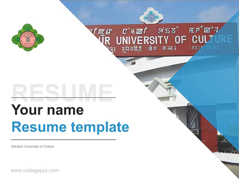 Manipur University of Culture Resume PPT Template4:3 ratio PPT effect preview image5