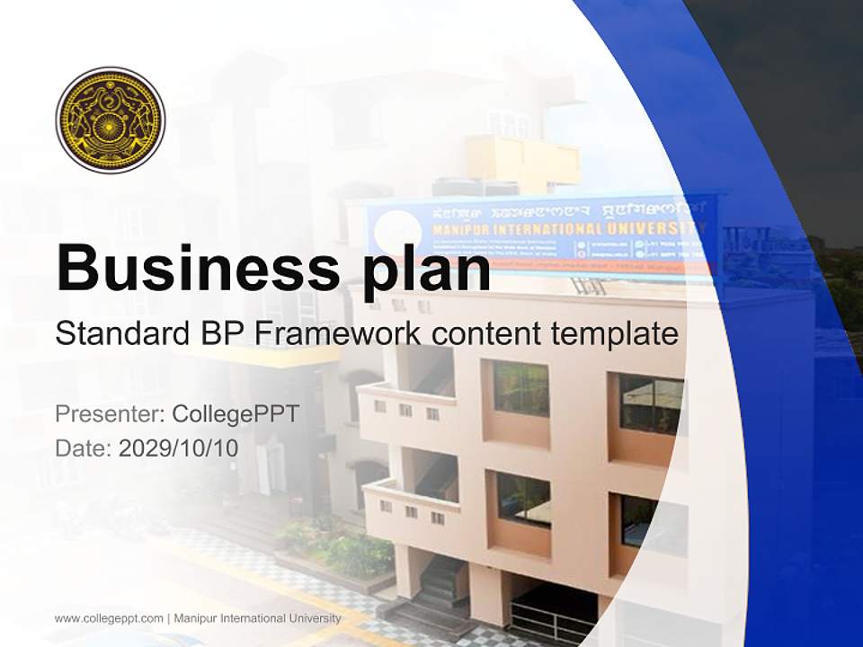 Manipur International University Competition/Entrepreneurship Contest PPT Template4:3 ratio PPT effect preview image9