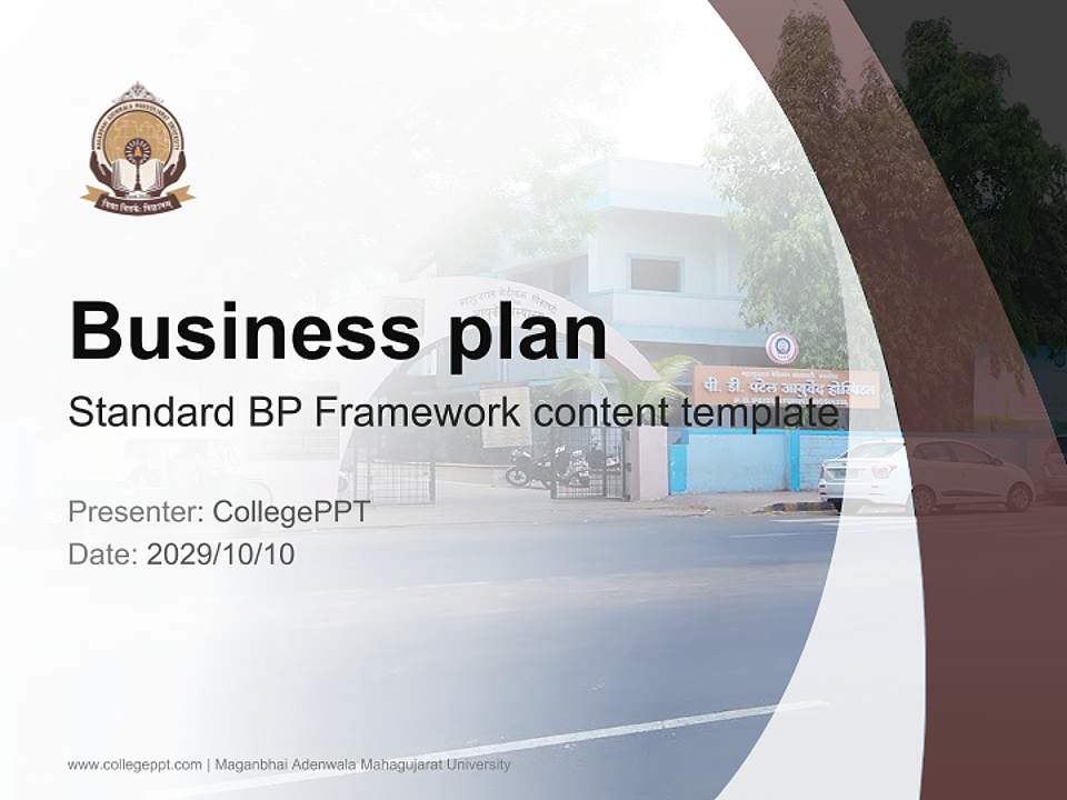 Maganbhai Adenwala Mahagujarat University Competition/Entrepreneurship Contest PPT Template4:3 ratio PPT effect preview image9