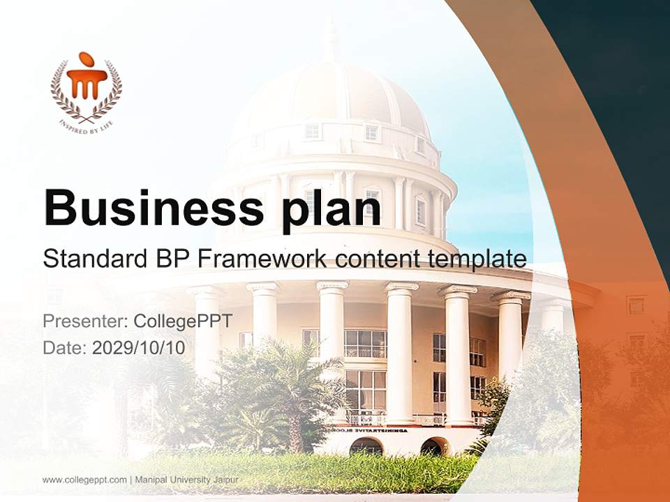 Manipal University Jaipur Competition/Entrepreneurship Contest PPT Template4:3 ratio PPT effect preview image9
