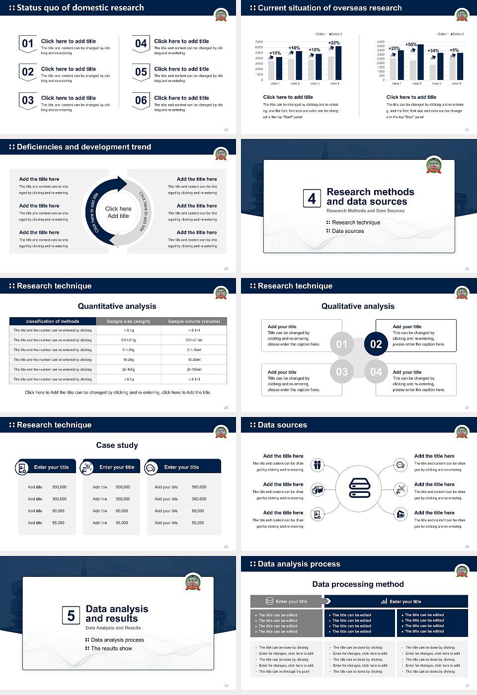 Mandya University Graduation Thesis Defense PPT Template16:9 ratio PPT effect preview image4