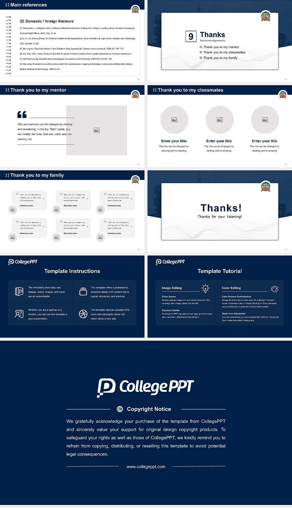 Mandya University Graduation Thesis Defense PPT Template16:9 ratio PPT effect preview image7