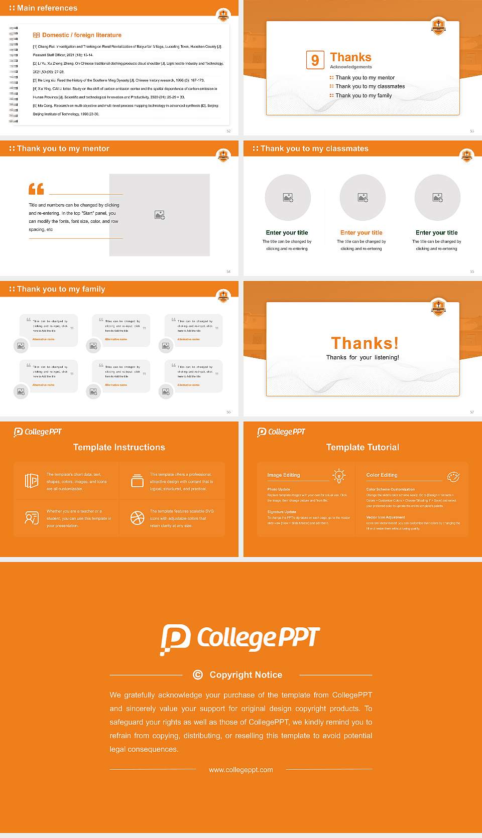 Mahakaushal University Graduation Thesis Defense PPT Template16:9 ratio PPT effect preview image7