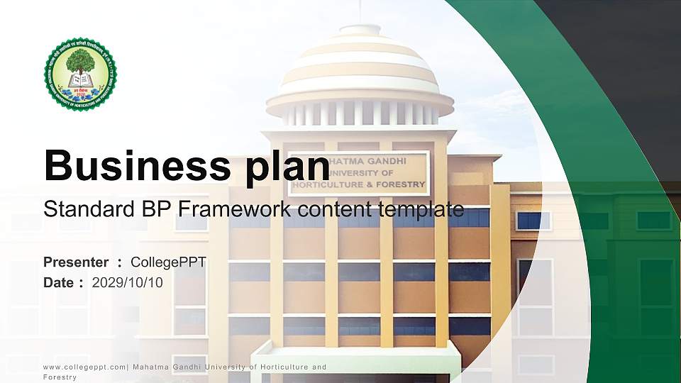 Mahatma Gandhi University of Horticulture and Forestry Competition/Entrepreneurship Contest PPT Template16:9 ratio PPT effect preview image