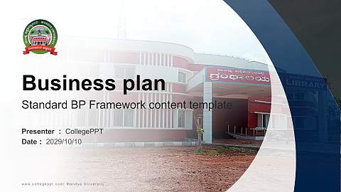 Mandya University Competition/Entrepreneurship Contest PPT Template