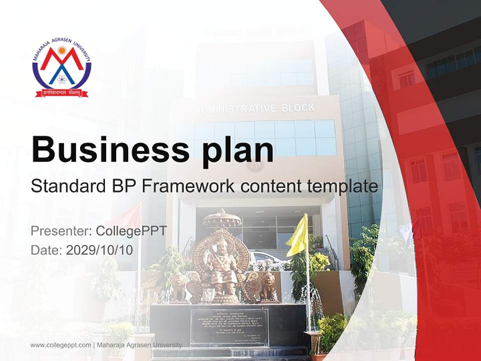 Maharaja Agrasen University Competition/Entrepreneurship Contest PPT Template4:3 ratio PPT effect preview image9