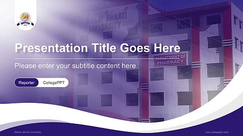 Manav Bharti University Lecture Sharing and Networking Event PPT Template