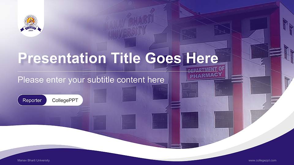 Manav Bharti University Lecture Sharing and Networking Event PPT Template16:9 ratio PPT effect preview image