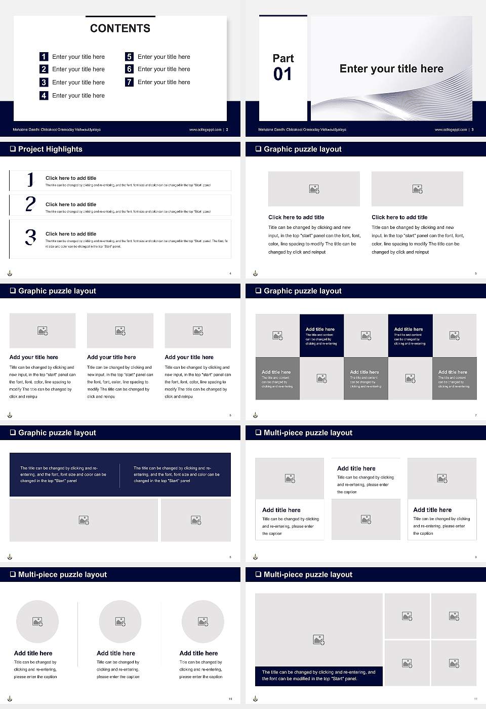 Mahatma Gandhi Chitrakoot Gramoday Vishwavidyalaya General PPT Template16:9 ratio PPT effect preview image2