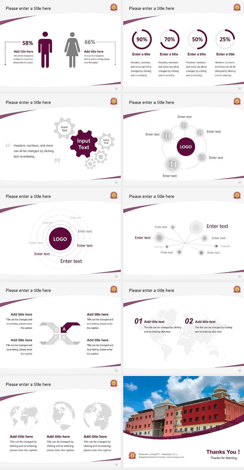 Mahayogi Gorakhnath University Course/Courseware Creation PPT Template4:3 ratio PPT effect preview image4