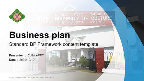 Manipur University of Culture Competition/Entrepreneurship Contest PPT Template