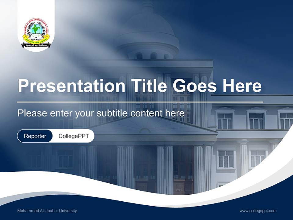 Mohammad Ali Jauhar University Lecture Sharing and Networking Event PPT Template4:3 ratio PPT effect preview image4