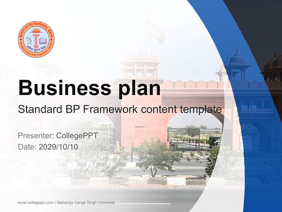 Maharaja Ganga Singh University Competition/Entrepreneurship Contest PPT Template4:3 ratio PPT effect preview image9