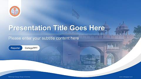 Maharaja Ganga Singh University Lecture Sharing and Networking Event PPT Template