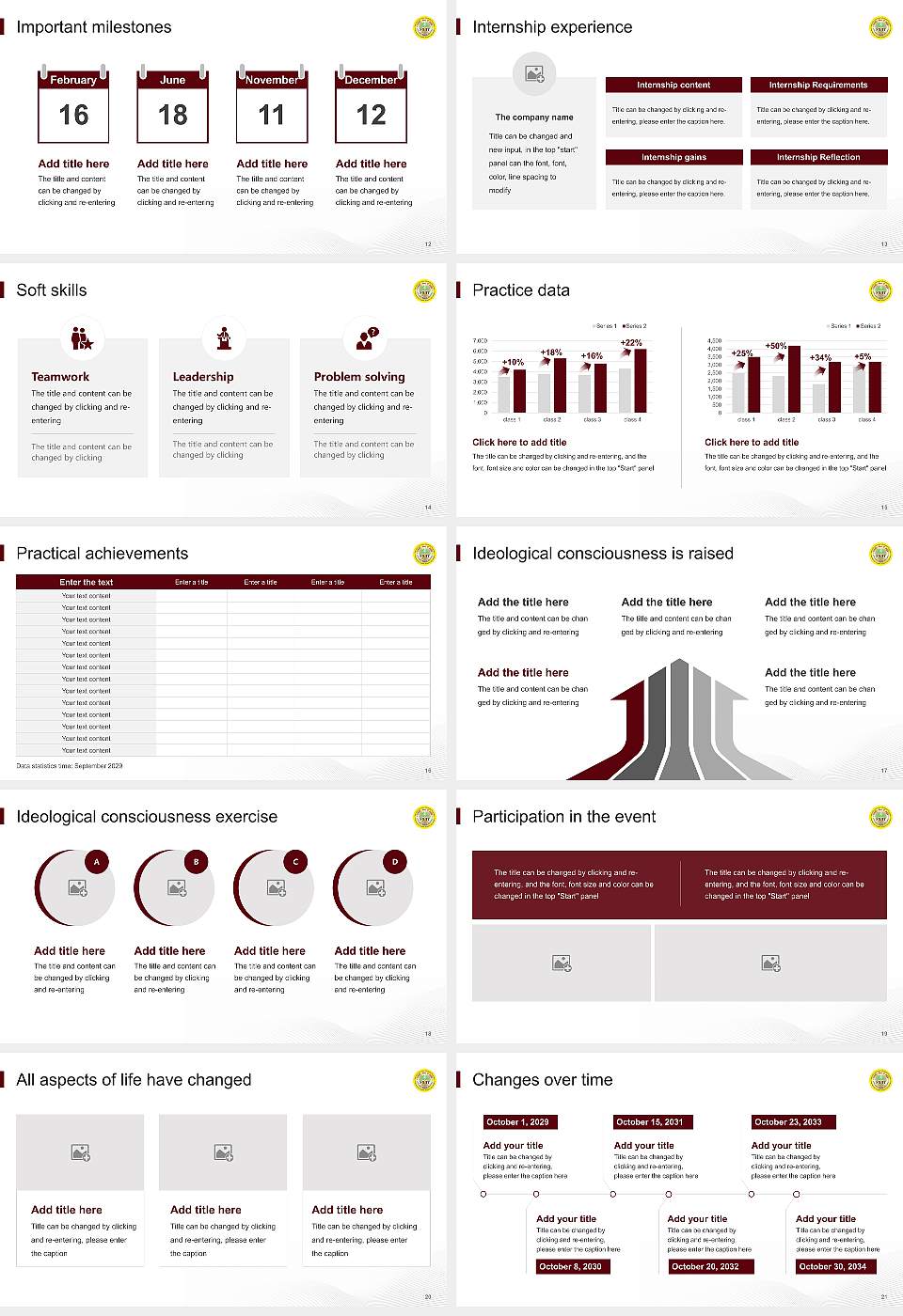 Maharishi University of Information Technology National Scholarship Defense PPT Template16:9 ratio PPT effect preview image3