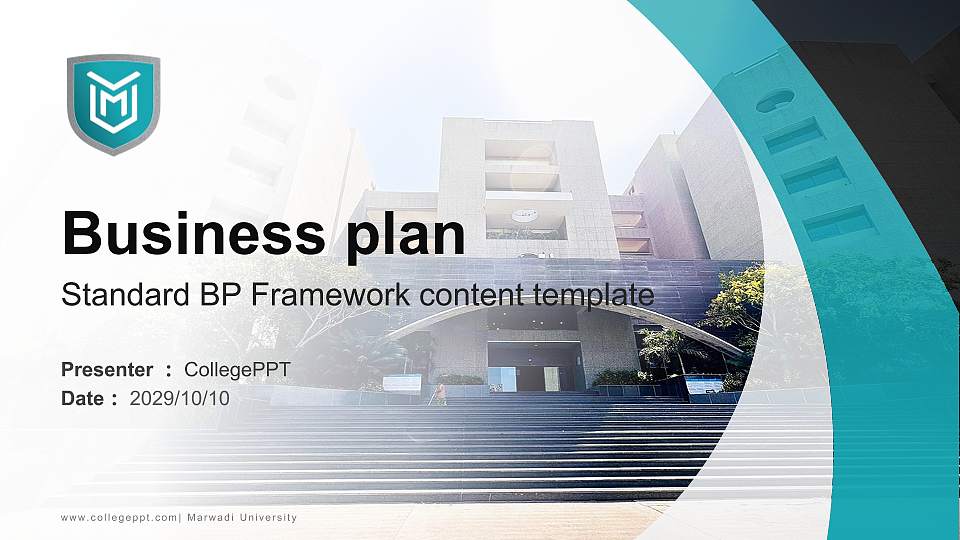 Marwadi University Competition/Entrepreneurship Contest PPT Template16:9 ratio PPT effect preview image