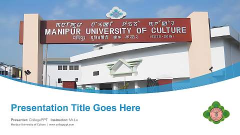 Manipur University of Culture Course/Courseware Creation PPT Template