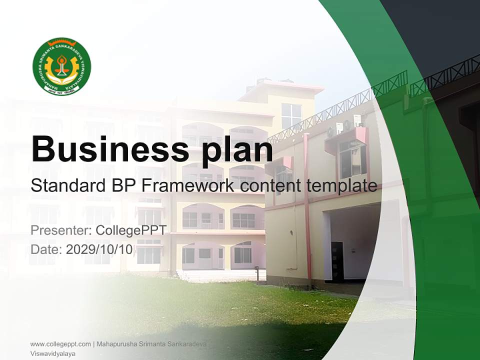 Mahapurusha Srimanta Sankaradeva Viswavidyalaya Competition/Entrepreneurship Contest PPT Template4:3 ratio PPT effect preview image9