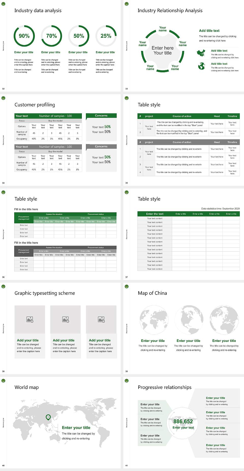 Mahapurusha Srimanta Sankaradeva Viswavidyalaya Competition/Entrepreneurship Contest PPT Template4:3 ratio PPT effect preview image5