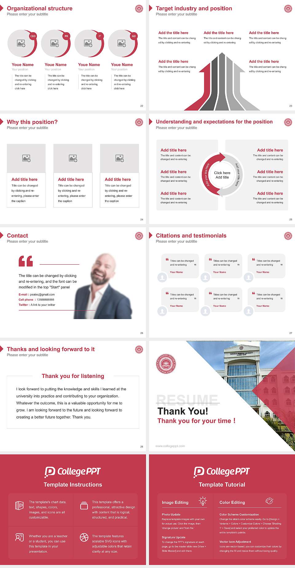 Maharaja Bir Bikram University Resume PPT Template4:3 ratio PPT effect preview image4